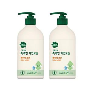 그린핑거 촉촉한 자연보습 베이비 로션 500ml x2개_MC