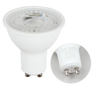 LED GU10 4W 8W 220V MR16  이케아램프 호환