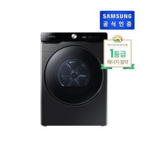 [E]삼성 비스포크 그랑데 AI 건조기 17KG DV17T8740BV 블랙 케비