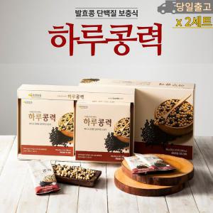 하루콩력 30g x 30포 2세트 마른체질 근육생성 살찌우기 발효곡물 식물성 단백질 보충제