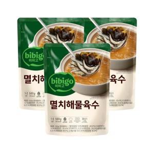 [CJ제일제당]비비고 멸치해물 육수 500g x3개