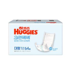 하기스 크린베베 순면감촉 기저귀 대형 일자형 64매_MC