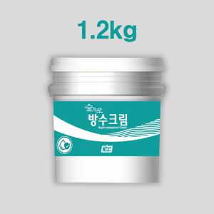 KCC페인트 숲으로 방수크림 1.2kg 수용성 방수재 균열 수분침투 방지