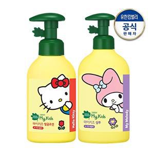 [그린핑거]마이키즈 산리오 얼굴로션？160ml + 샴푸 320ml