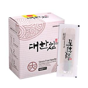 [신세계몰]대한침 0.30x50mm 1Box(1000pcs) 국산한방침 일회용멸균침