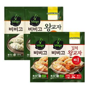 비비고 왕교자 만두 1.05kg x2개 + 김치왕교자 420g x2개_MC