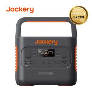 Jackery 잭커리 휴대용 파워뱅크 300Plus(인산철) 캠핑 낚시 버스킹 공연 차박