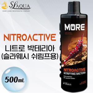 SL-AQUA 니트로 박테리아 슬라웨시 쉬림프용 500mL / 수족관 어항 수조 수질 약품 질병 물갈이 환수 청소 레드비 생이 체리 야마토 새우 치비 사료 먹이