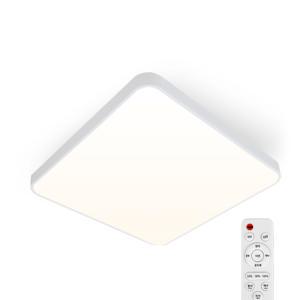 LED 시스템 삼색 리모컨 방등 75W 색변환 디밍 삼성칩