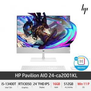 HP Pavilion AIO 24-ca2001kl (RAM 16GB/Win11Pro) 13세대 i5 RTX3050 24인치 고성능 고사양 올인원PC+GIFT