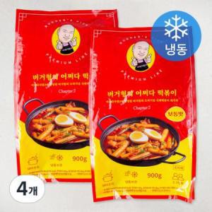 버거형의 어쩌다 식혜 떡볶이 밀키트 보통맛 (냉동) 900g, 4개 one option