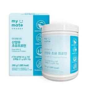 마이메이트 산양유 초유프로틴 280g