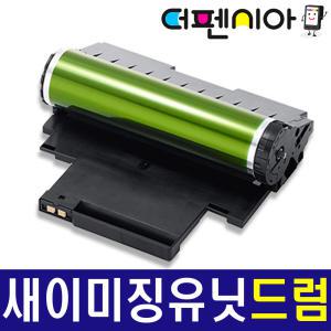 삼성 CLT-R406 새이미징유닛 교체필요 재생드럼 SL-C486W SL-C433 SL-C483W SL-C510 SL-C515W SL-C565FW