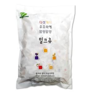 하오리위안 밀크츄 5가지 믹스캔디 1kg x 2개