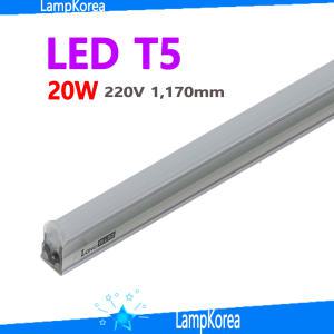 LONG LED T5 20W 슬림 얇은 형광등 형광램프 간접등 간접조명