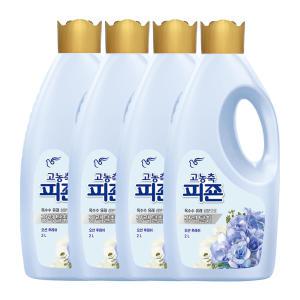 피죤 고농축 섬유유연제 오션후레쉬 용기 2L 4개