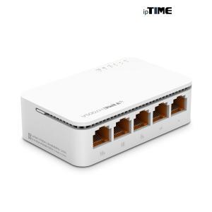 ipTIME H7005A 초소형 5포트 기가비트 스위치 스위칭 허브 1Gbps