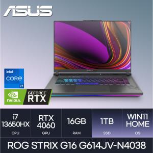 ASUS ROG STRIX G16 G614JV-N4038 W11 (D5-16GB / NVME 1TB / i7-4060) HMC