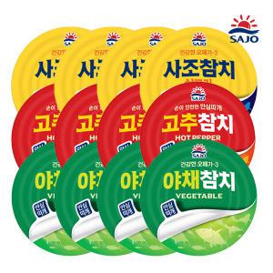 사조산업 살코기+고추+야채 참치캔 100g x12개 참치 통조림