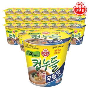 오뚜기 컵누들 우동맛 작은컵 38.1g 30개