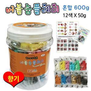 찰흙 600g 버블솝 12색X50g 혼합 향기 비누