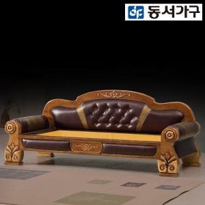 [신세계라이브쇼핑][최대 할인 쿠폰] [동서가구] 미리내 황토 흙소파 DF919141