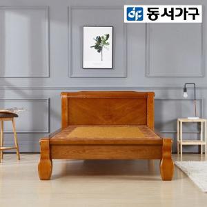 [신세계라이브쇼핑][최대 할인 쿠폰] [동서가구] 바름 황토 흙침대 (S) DF922229