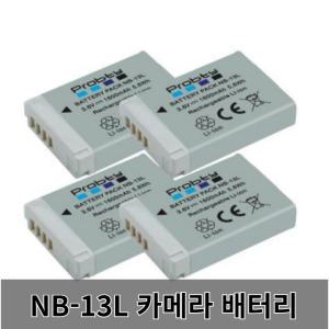 캐논 배터리 NB-13L 카메라 또는 파워샷 G5X G7X G9X G7 X 마크