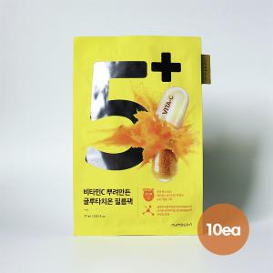 넘버즈인 5번 비타민 씨 뿌려만든 글루타치온 필름 팩 10매