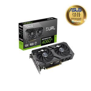 ASUS DUAL 지포스 RTX 4060 Ti O8G EVO OC D6 8GB