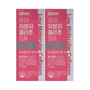 GNM자연의품격 퓨어 저분자 콜라겐 정제 500mg x 60정 2개 / 써클