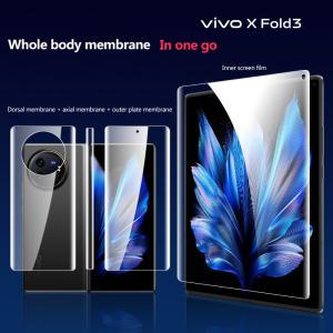 Vivo X Fold3 스크린 렌즈 보호기 무광 프로스트 스크린 보호대 4 in 1 하이드로겔 필름