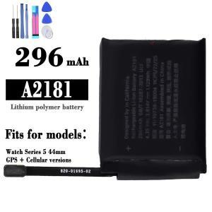 애플 워치 시리즈 5-44mm GPS A2181 시계 배터리 교체 도구 보내기