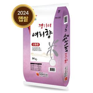 여리향 10kg 상등급 24년 햅쌀 2024 백미 누룽지향 신품종 10월14일 순차출고