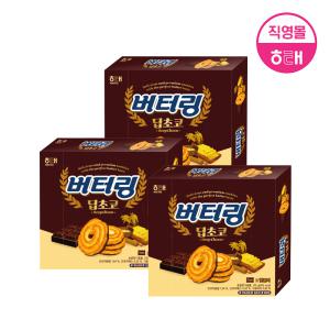 해태 버터링 딥초코 155g x 3개/웨하스 초코 크림 딸기