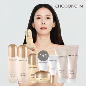 [쿠폰20%+T11%]초공진 TOP10 1+1외 전품목 최대 50%