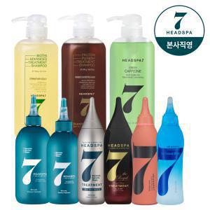 [내일도착] 헤드스파7 파란눈 블랙팩/더프리미엄/안티에이징 트리트먼트 300ml 1+1/ 샴