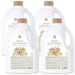 쉼표365 딥클린 대용량 세탁세제 2.5L 4개입 일반용 드럼용 겸용 드럼세탁기 액체 액상