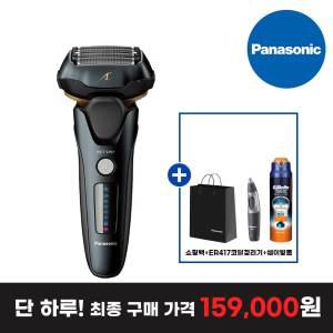 [최종구매가 15.9만][사은품 증 정]파나소닉 멀티플랙스 5중날 람대쉬 전기 면도기 ES