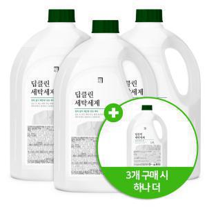 [3개 구매시 1개 더] 살림백서 딥클린 세탁세제 2.5L x 1개입 대용량 일반 드럼 겸용