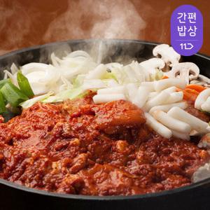 강명희 국내산 닭다리살 냉장 웰빙닭갈비 1kg 추가소스 떡사리 포함