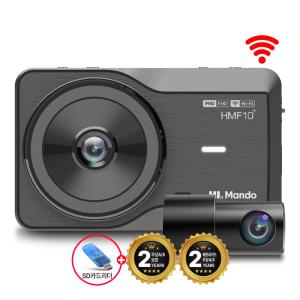 만도 HMF10 WIFI 32G FHD/FHD 2채널 블랙박스 전국AS+셀프장착 주차대기56일