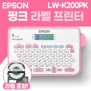 엡손 전지적 참견시점 전소미 라벨프린터 핑크 라벨프린터 LW-K200PK 라벨기