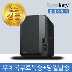 시놀로지 DS223 NAS 2베이 [초기설정원격지원-공식스토어]