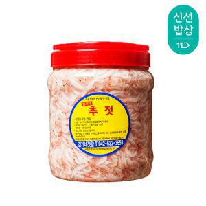 30년전통 강경새우젓 추젓 2kg 외 100%국산 새우젓/NO MSG