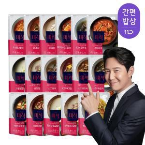 더미식 김치/황태콩나물국350g*3개 외 모음전