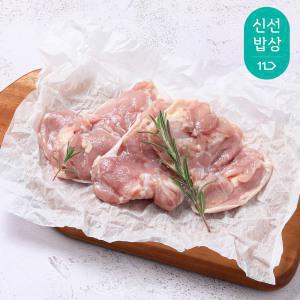 [품질보장] 두메산골 닭다리살 순살(정육) 1kg+1kg 외