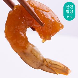 옥이네 밥도둑 간장새우장 300g 2통외 순살게장/순살게장/소라장 골라담기