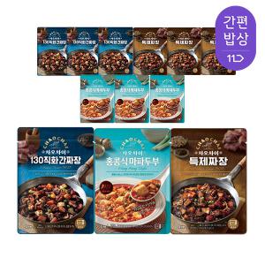 차오차이 특제짜장, 180g, 4개+차오차이 홍콩식마파두부, 180g, 4개 + 130 직화간짜장