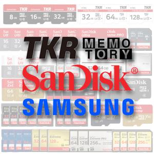 TKM-008G MicroSD메모리카드외 SD CF 외장메모리카드 삼성 샌디스크 블랙박스 스마트폰